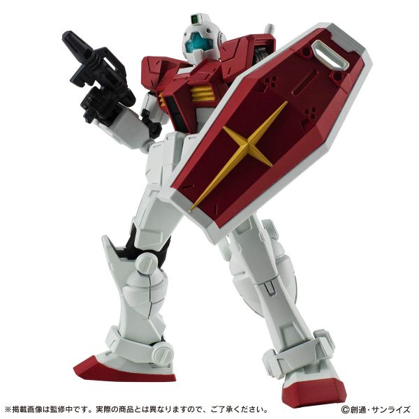 [Gashapon] Mobile Suit Gundam CAPSULE ACTION GM (Single Randomly Drawn Item from the Line-up) Image
