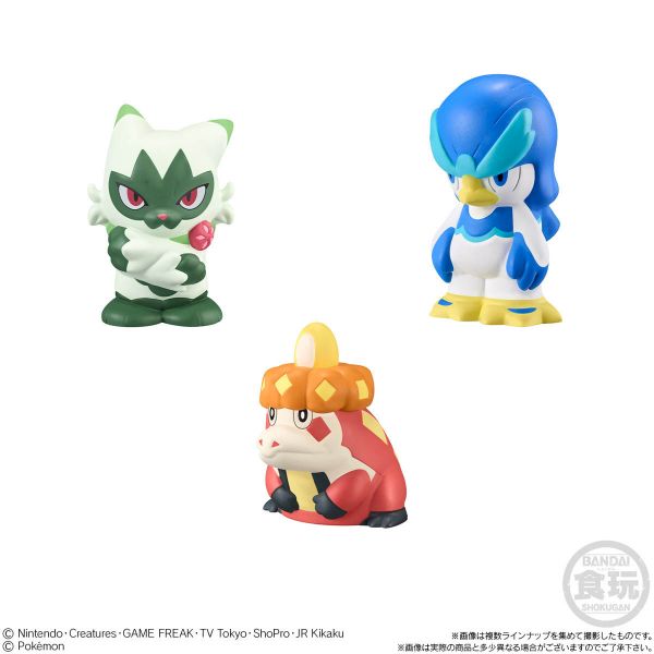 [Gashapon] Pokemon Kids To The World Of Adventure With Friends Edition (Single Randomly Drawn Item from the Line-up) Additional Image 2