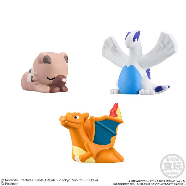 [Gashapon] Pokemon Kids To The World Of Adventure With Friends Edition (Single Randomly Drawn Item from the Line-up) Additional Image 6