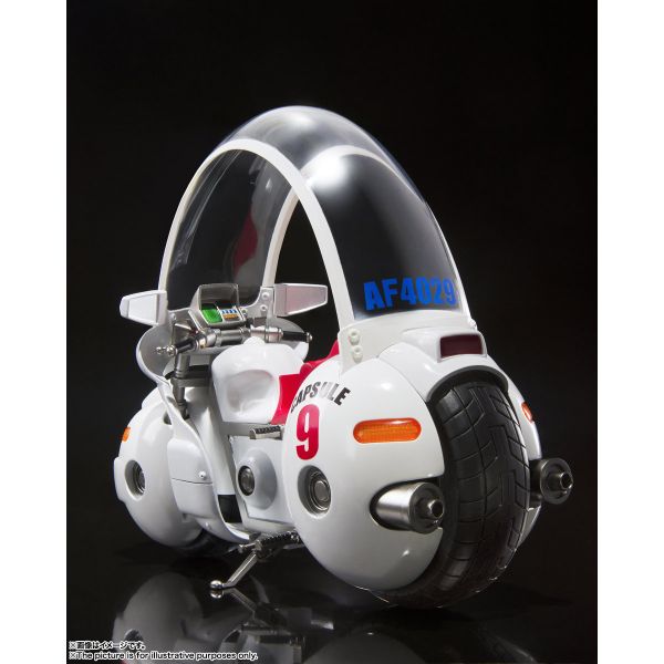 S.H. Figuarts Bulma Motorcycle (Dragon Ball) Additional Image 1
