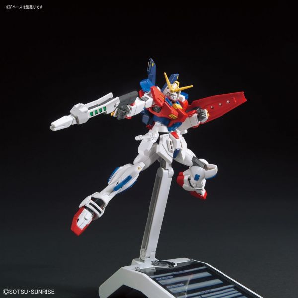 HG Star Burning Gundam (Gundam Build Fighters) Image