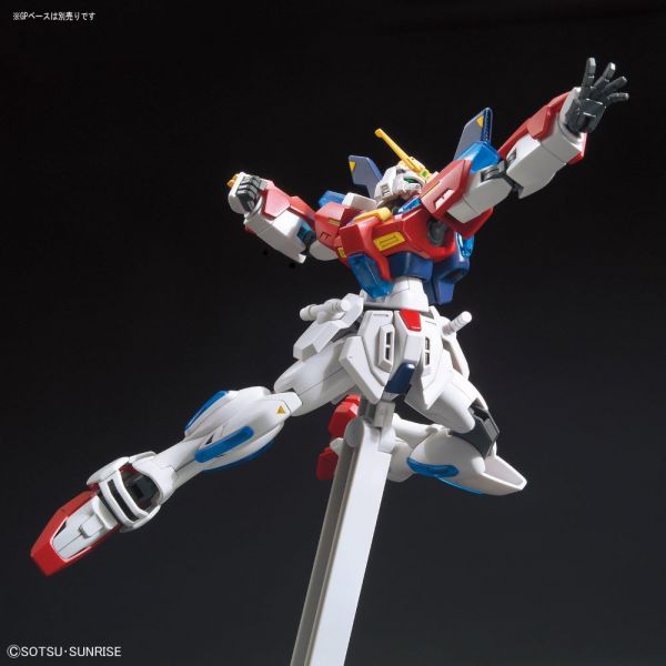 HG Star Burning Gundam (Gundam Build Fighters) Image
