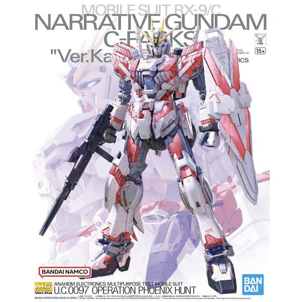MG Narrative Gundam C-Packs Ver.ka (Mobile Suit Gundam Narrative) Additional Image 8