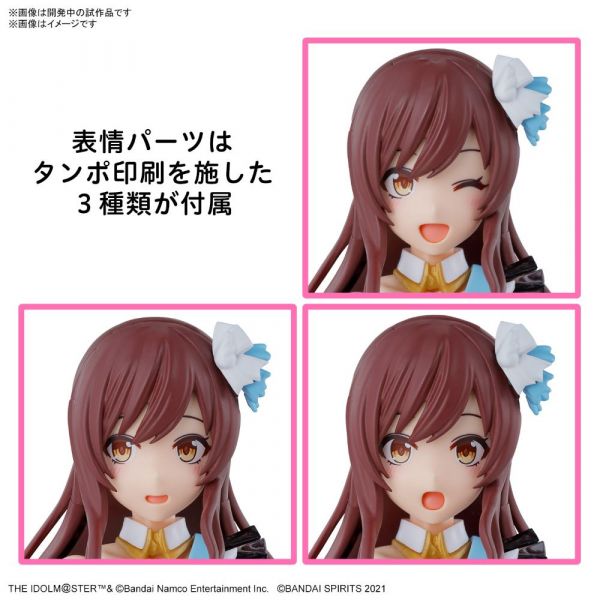 30MS Amana Osaki (The IdolM@ster Shiny Colors) Additional Image 2