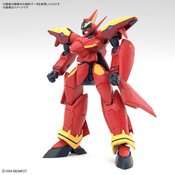 HG VF-19 Fire Valkyrie with Sound Booster (Macross) Additional Image 1
