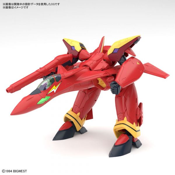 HG VF-19 Fire Valkyrie with Sound Booster (Macross) Additional Image 2