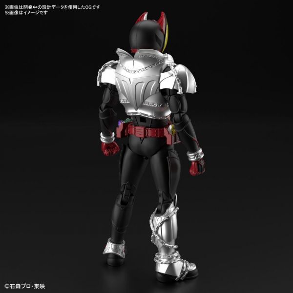 Figure-rise Standard Kamen Rider Kiva (Kamen Rider Kiva) Additional Image 1