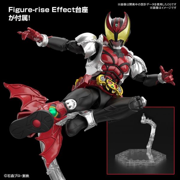 Figure-rise Standard Kamen Rider Kiva (Kamen Rider Kiva) Additional Image 6