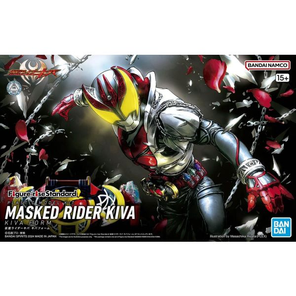 Figure-rise Standard Kamen Rider Kiva (Kamen Rider Kiva) Additional Image 8