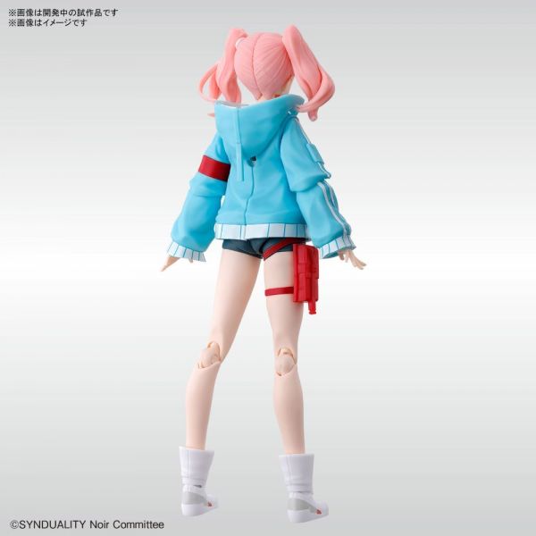 Figure-rise Standard Ellie (Synduality) Additional Image 1
