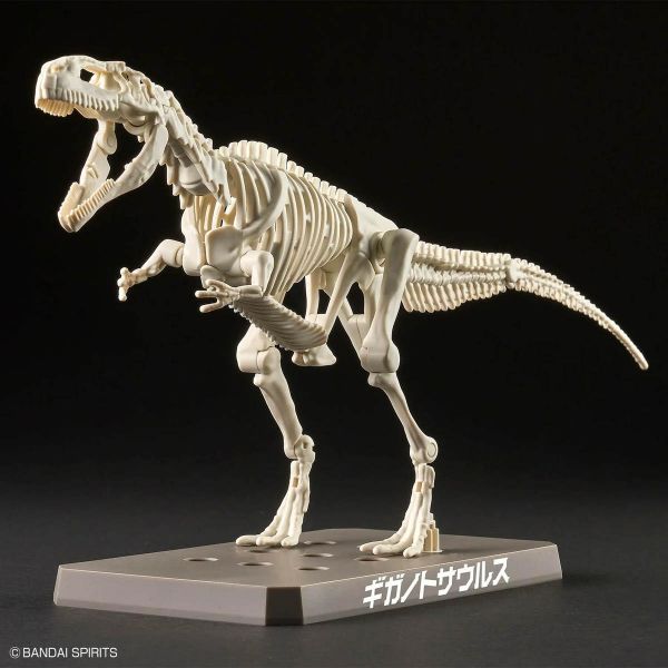 Plannosaurus Gigantosaurus Additional Image 1