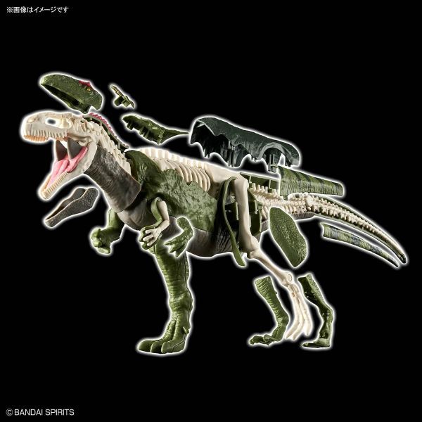 Plannosaurus Gigantosaurus Additional Image 4