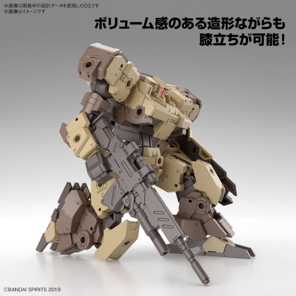 30MM eEXM-9 Vaskyrot Brown (30 Minutes Missions) Additional Image 5