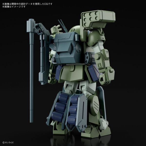 HG Burglarydog (Armored Trooper Votoms) Additional Image 1