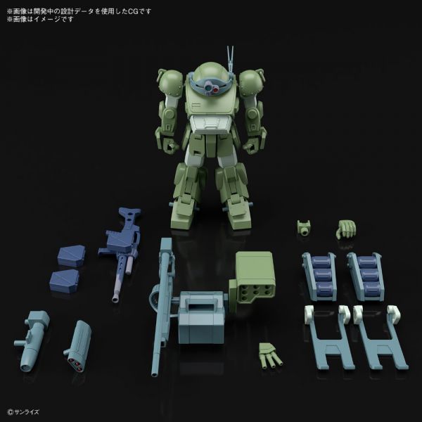 HG Burglarydog (Armored Trooper Votoms) Additional Image 4