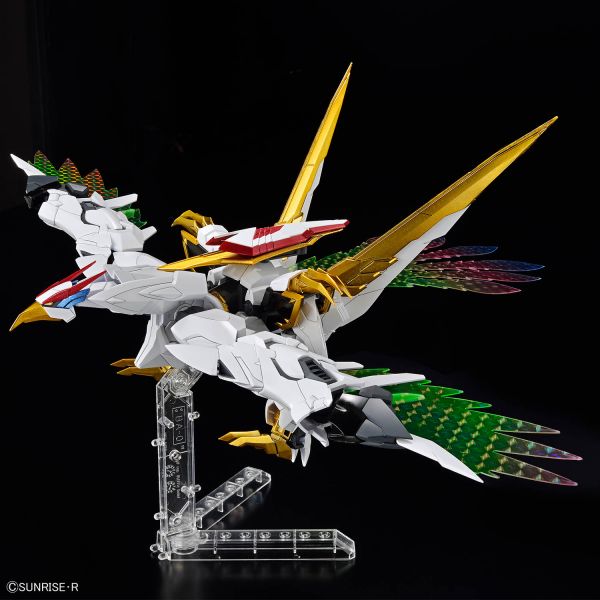 HG Amplified IMGN Ryuoumaru (Mashin Eiyuuden Wataru) Additional Image 6