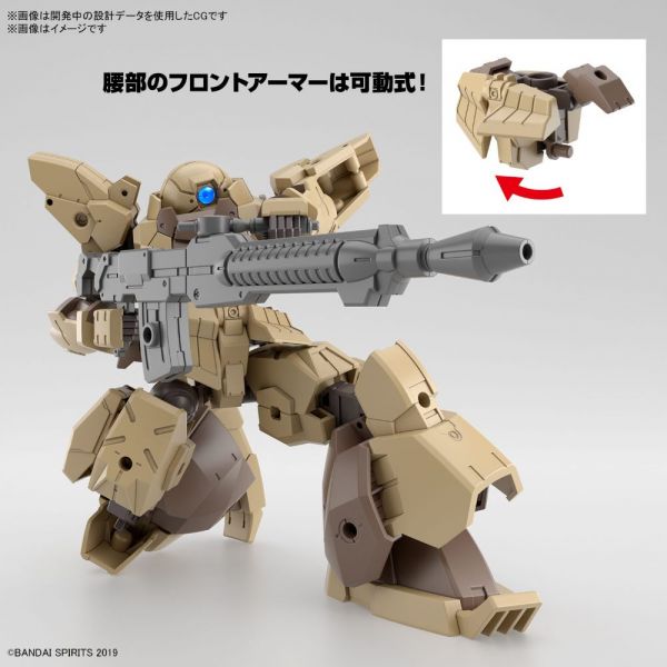 30MM bEXM-28 Revernova Brown (30Minutes Missions) Additional Image 5