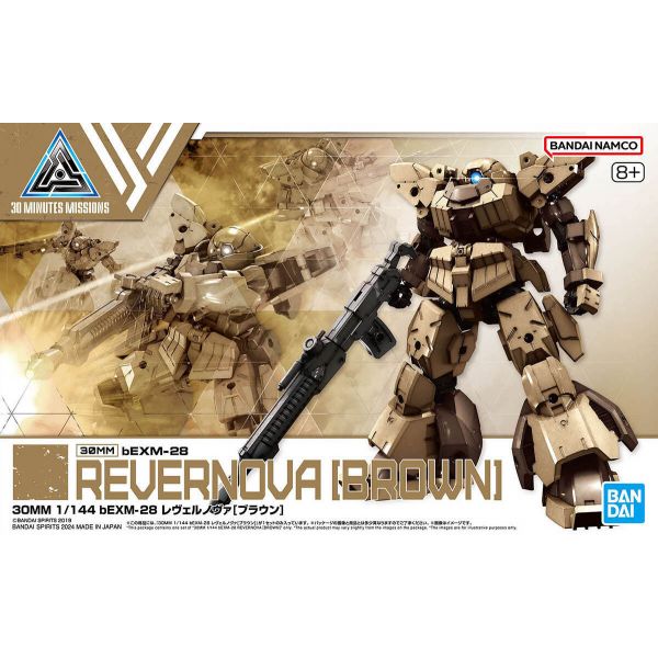 30MM bEXM-28 Revernova Brown (30Minutes Missions) Additional Image 8