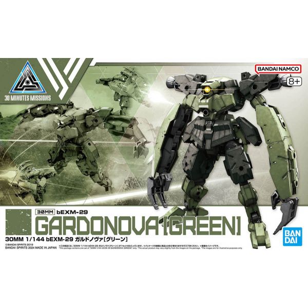 30MM bEXM-29 Gardonova Green (30Minutes Missions) Additional Image 8