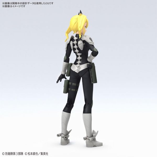 Figure-Rise Standard Kikoru Shinomiya (Kaiju No. 8) Additional Image 1