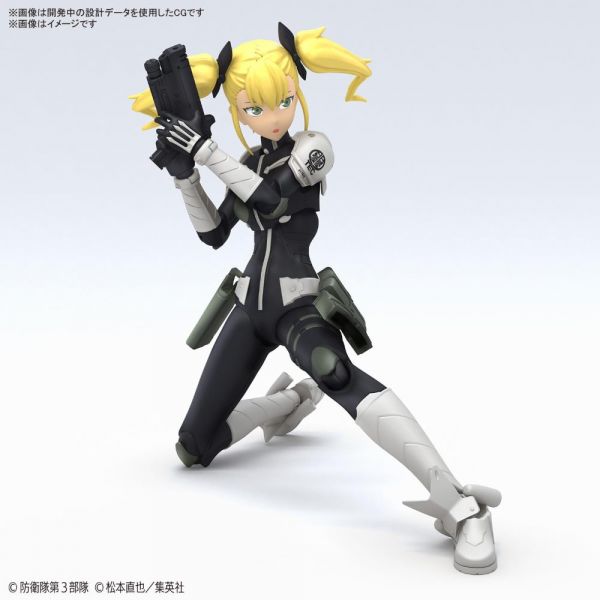 Figure-Rise Standard Kikoru Shinomiya (Kaiju No. 8) Additional Image 4