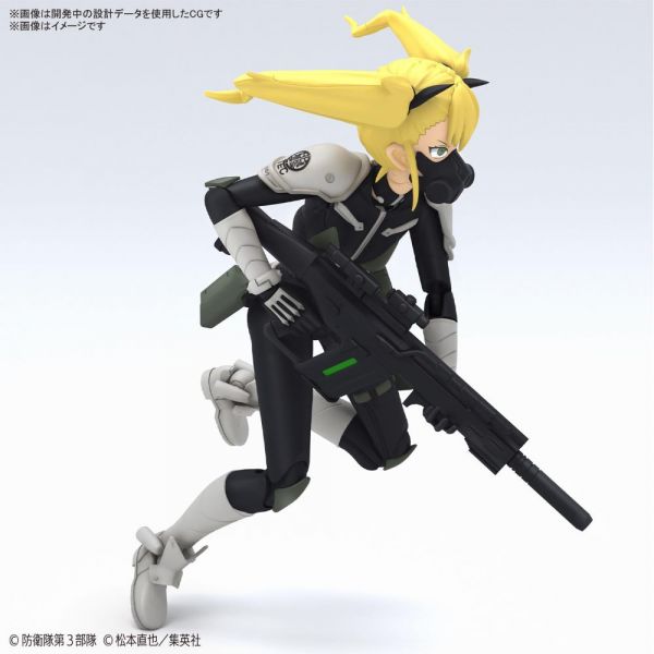 Figure-Rise Standard Kikoru Shinomiya (Kaiju No. 8) Additional Image 5