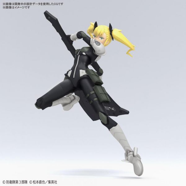 Figure-Rise Standard Kikoru Shinomiya (Kaiju No. 8) Additional Image 6