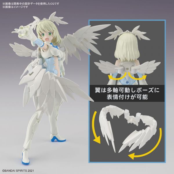30MS SIS-Dc88w Elliene Eri-Erika (Elegant Form) (30 Minutes Sisters) Additional Image 3