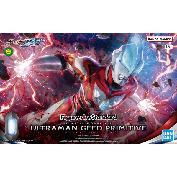 Figure-Rise Standard Ultraman Geed Primitive (Ultraman Geed) Additional Image 8