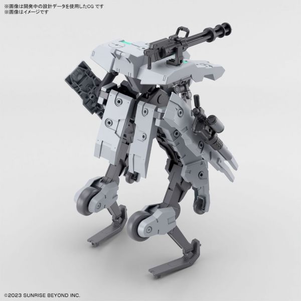 HG Bunyip Ginga (Kyoukai Senki) Additional Image 1