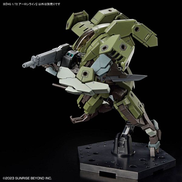 HG Aaron Rhino (Kyoukai Senki) Additional Image 6