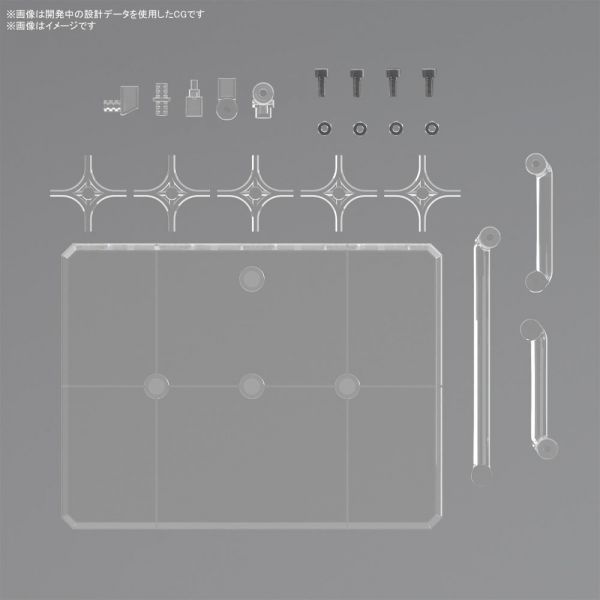 Action Base 8 (Clear) Additional Image 1