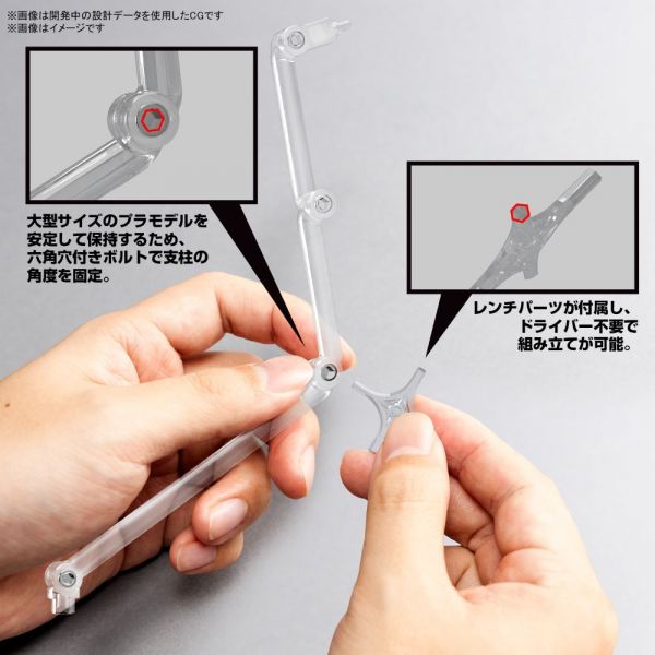 Action Base 8 (Clear) Additional Image 2