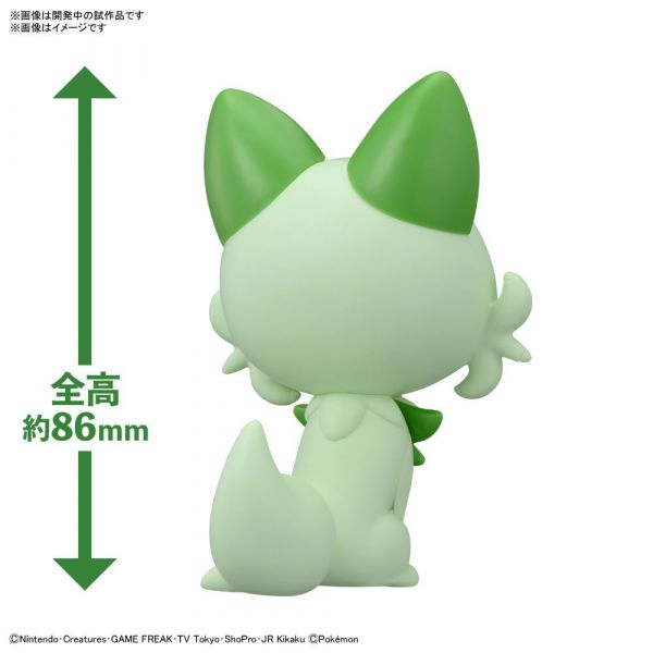 Pokemon Plamo Collection Quick!! 18 Sprigatito Additional Image 2