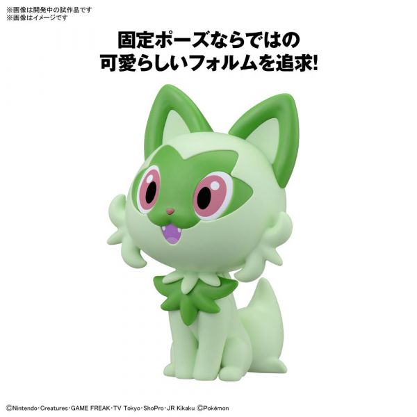 Pokemon Plamo Collection Quick!! 18 Sprigatito Additional Image 3