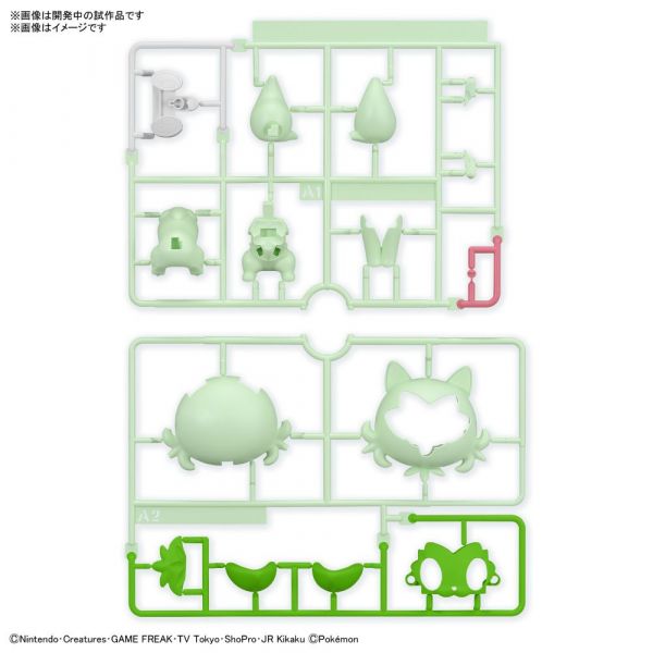 Pokemon Plamo Collection Quick!! 18 Sprigatito Additional Image 4