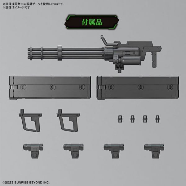 HG Amaim Warrior at the Borderline Optional Weapon Set 8 (Kyoukai Senki) Additional Image 4