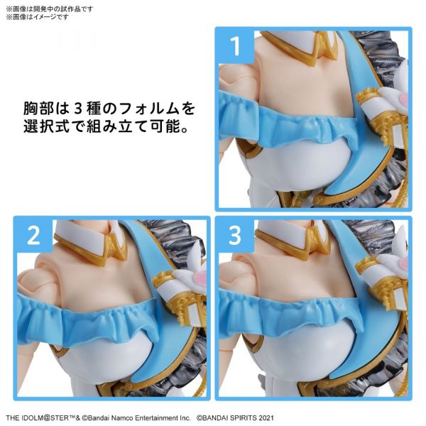 30MS Optional Body Parts Beyond The Blue Sky 1 (Color B) (THE IDOLM@STER SHINYCOLORS) Image