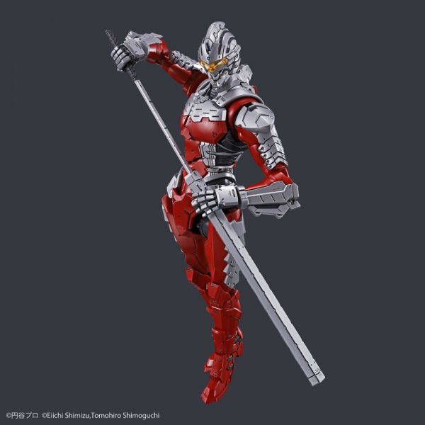 Figure-rise Standard Ultraman Suit Ver.7.5 -Action- (Ultraman) Additional Image 1