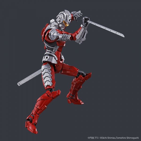 Figure-rise Standard Ultraman Suit Ver.7.5 -Action- (Ultraman) Additional Image 2