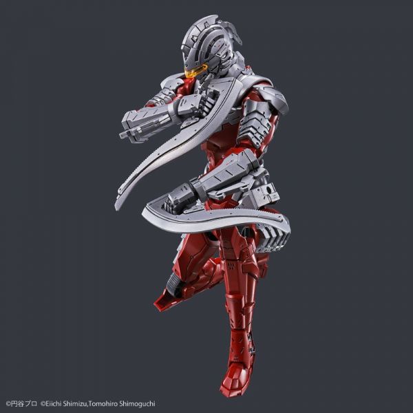 Figure-rise Standard Ultraman Suit Ver.7.5 -Action- (Ultraman) Additional Image 3