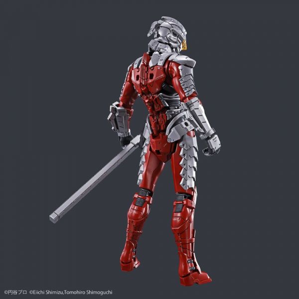 Figure-rise Standard Ultraman Suit Ver.7.5 -Action- (Ultraman) Additional Image 5