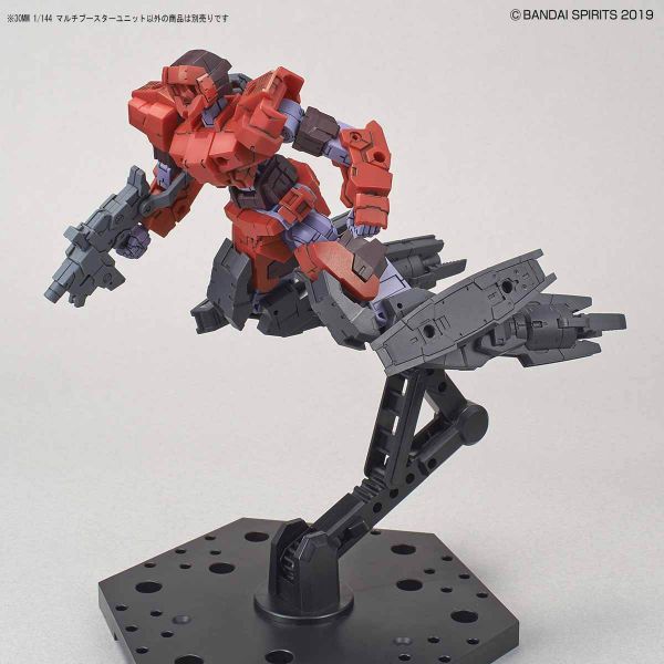 30MM Multi Booster Unit (30Minutes Missions) Image