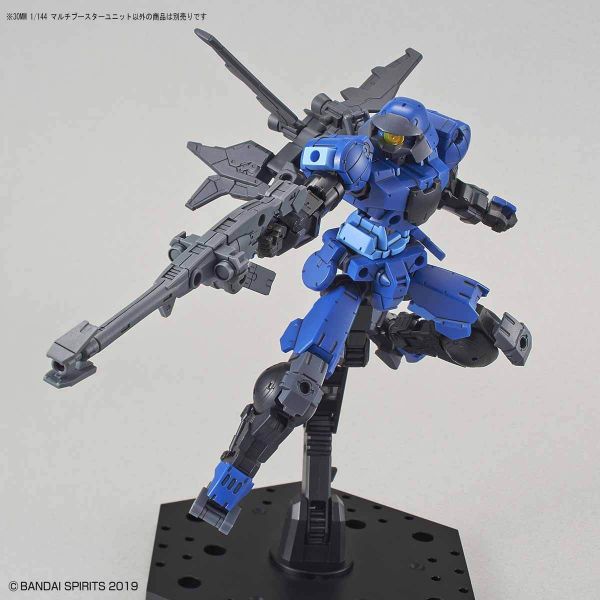 30MM Multi Booster Unit (30Minutes Missions) Image