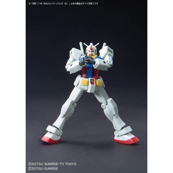 HG Jigen Build Knuckles Round Ver. (Gundam Build Fighters) Image