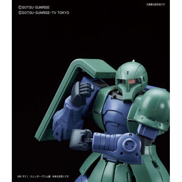 HG Jigen Build Knuckles Round Ver. (Gundam Build Fighters) Image