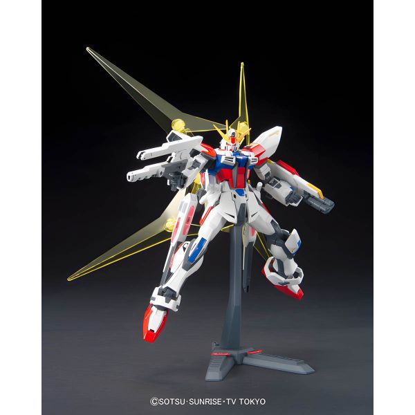 HG Universe Booster Plavsky Power Gate (Gundam Build Fighters) Additional Image 2