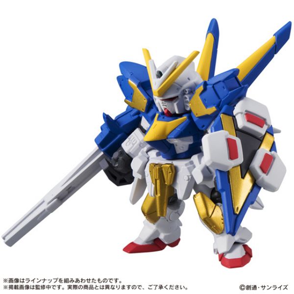 [Gashapon] Mobile Suit Ensemble Vol. 06 (Single Randomly Drawn Item from the Line-up) Additional Image 1
