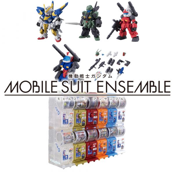 [Gashapon] Mobile Suit Ensemble Vol. 06 (Single Randomly Drawn Item from the Line-up) Main Image