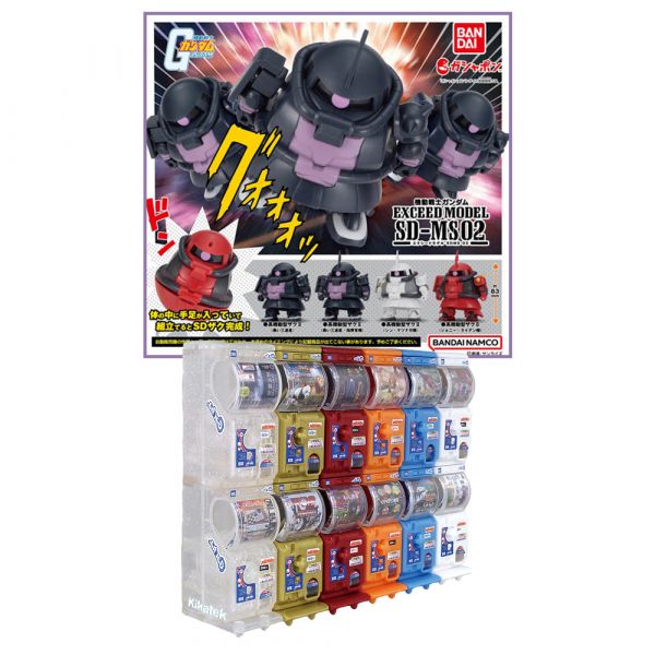View Gundam Figures page